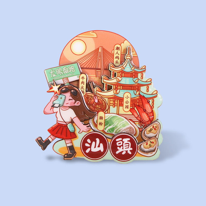 中国都市人気観光名所木製冷蔵庫マグネットカスタマイズされた文化的で創造的な北京パンダ diy マグネット強力な吸引|undefined
