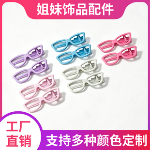 �������R�����Ͱl�A�����A��ͯ�l�diy����A��߅�A��ͯ�l����l