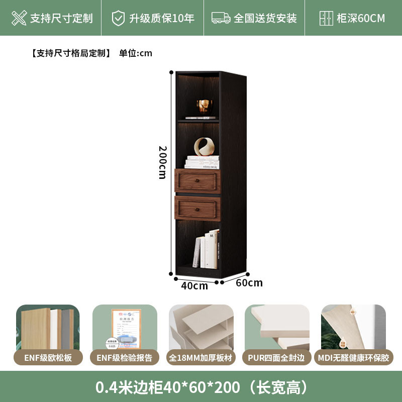 中古风实木衣柜骨骼线卧室家用收纳衣橱复古法美式胡桃色高档柜子|undefined