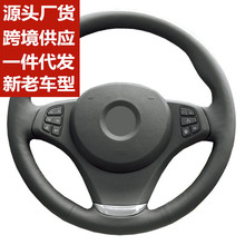 m춌RE53 E87x5ֿpP P b