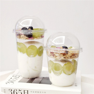360ml double-layer yogurt Youge Cup with inner support plastic ice cream cake Cup disposable cup wholesale
