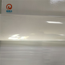 ���������z PE�����t�Æ��p���z ճ�ԏ�PE�����z