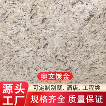 �W��僽���Ȼ������ʯ���⠝�ɒ����̤��·��ʯ�_�R�����l�ڗU
