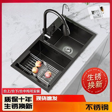 ���P��ˮ���p�ۺڽ����{�׹�ˇ�N�����üӺ��ɫϴ����ϴ�����ʽ