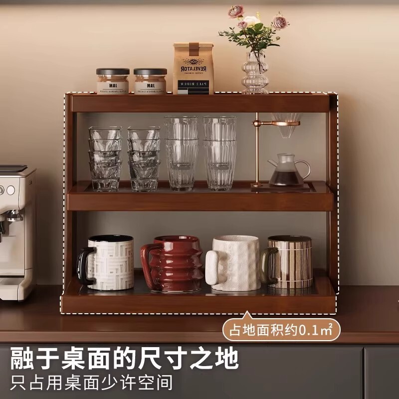 桌面杯架亚克力中古置物架多层餐桌台面杯架子咖啡店转角收纳展示|undefined