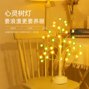 Cross-Border Hot Selling Led Atmosphere Night Light Living Room Bedroom Decoration Interior Ornaments Copper Wire Lamp Artificial Spiritual Tree Lamp