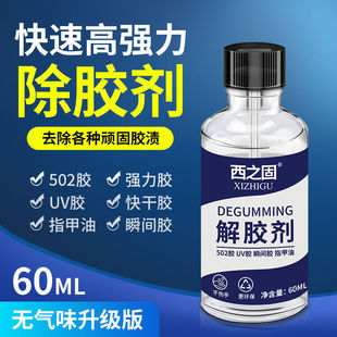 ���z502���ӄ����zˮ401���zÓ�z���˲�g�zж���׏������z��