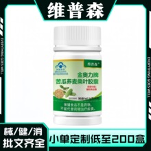 ����Ʒ���C���S��ɭ���W���ƿ���w��ɣ�~�z��Ѫ�ǬF؛���l���l