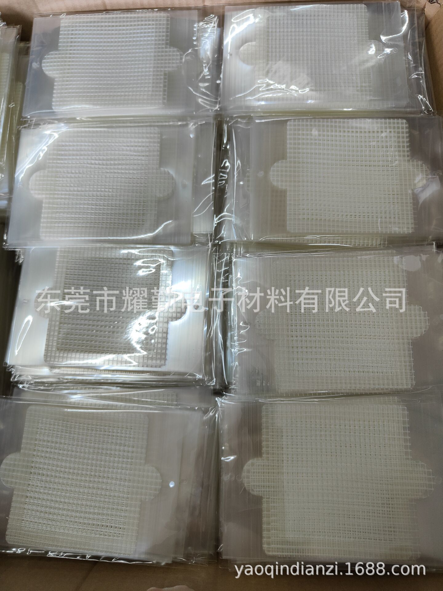 QQ图片20220808135859