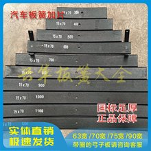 ܇䓰ƬӰӺ񳬺7֌؛܇ӹpp