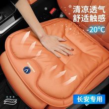 mL|cs75plus݄cs55plus_univJunit k