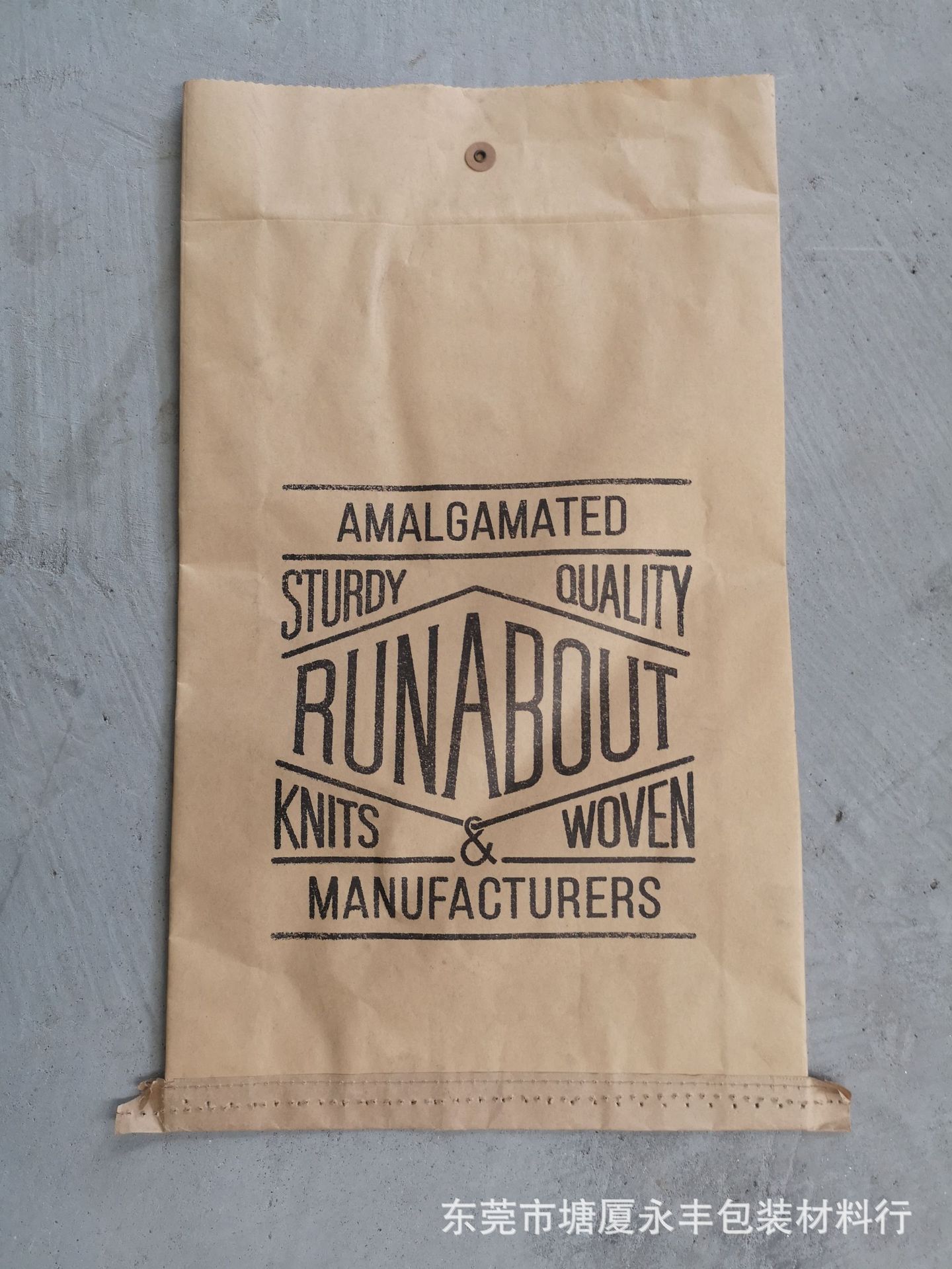 牛皮纸塑复合袋4