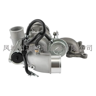 53039880368 Cj5Z6K682E, Supercharger