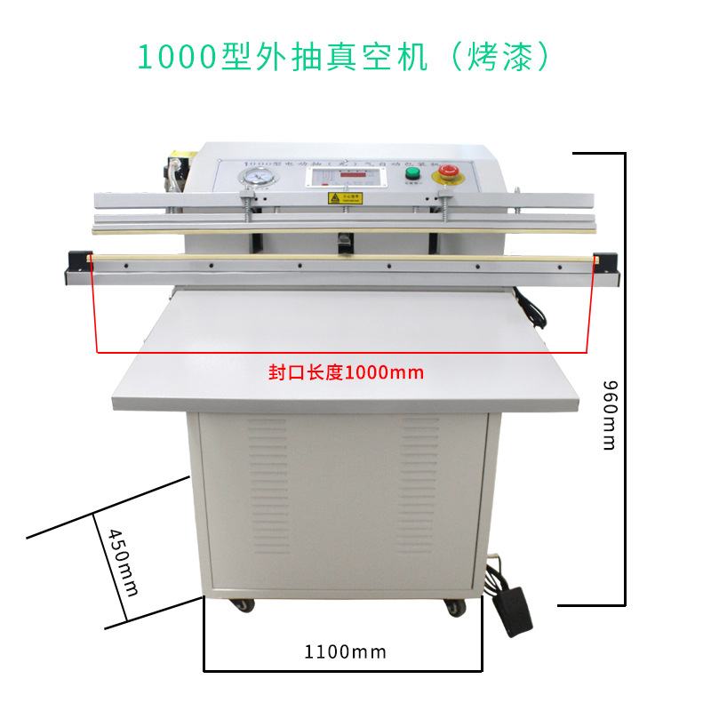 Ditu-máquina de vacío externa para embalaje de ropa, chaqueta, colcha, juguete de peluche, textiles para el hogar, máquina de sellado al vacío inflable