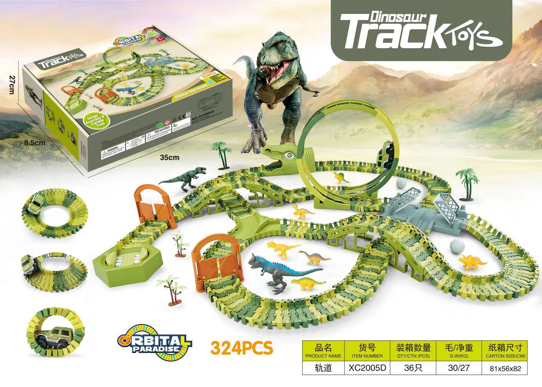 Dinosaurios transfronterizos explosivos tren eléctrico montaña rusa montaña automóvil ensamblado juguetes para niños gran parque de aventuras