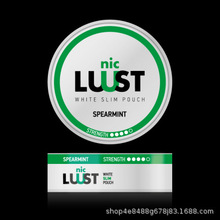 �����ó�羳���� VEL O  �����㽶��ݮ��ݮâ���������Ͽ�ζ