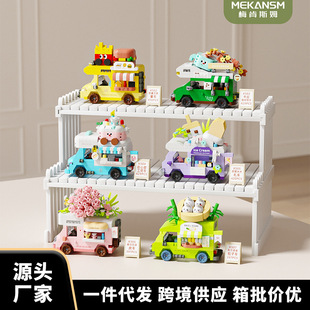 ؜�uѩ��[��С��܇���ݘ���΢�w���eľ��ͯ����С�־�ƴ�M�b���