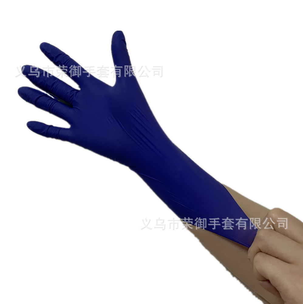 一次性丁腈手套劳保检查橡胶手套工业紫色无粉丁晴手套