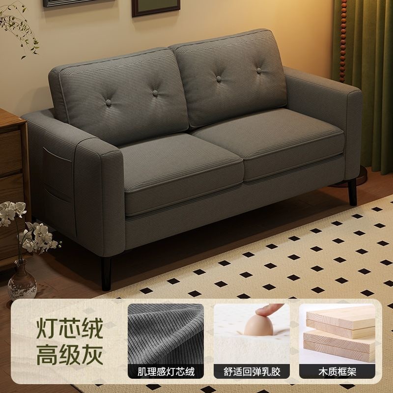 High-grade gray-latex style (unique texture, skin-friendly and soft corduroy)