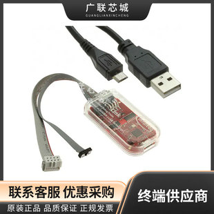 KITXMCLINKSEGGERV1TOBO1 Hardware Debugger Debugger Probes Brand New Original