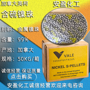 ��º������ ���ô�Ӣ�º��������� Ӣ��50kg/�� Ӣ�˺������