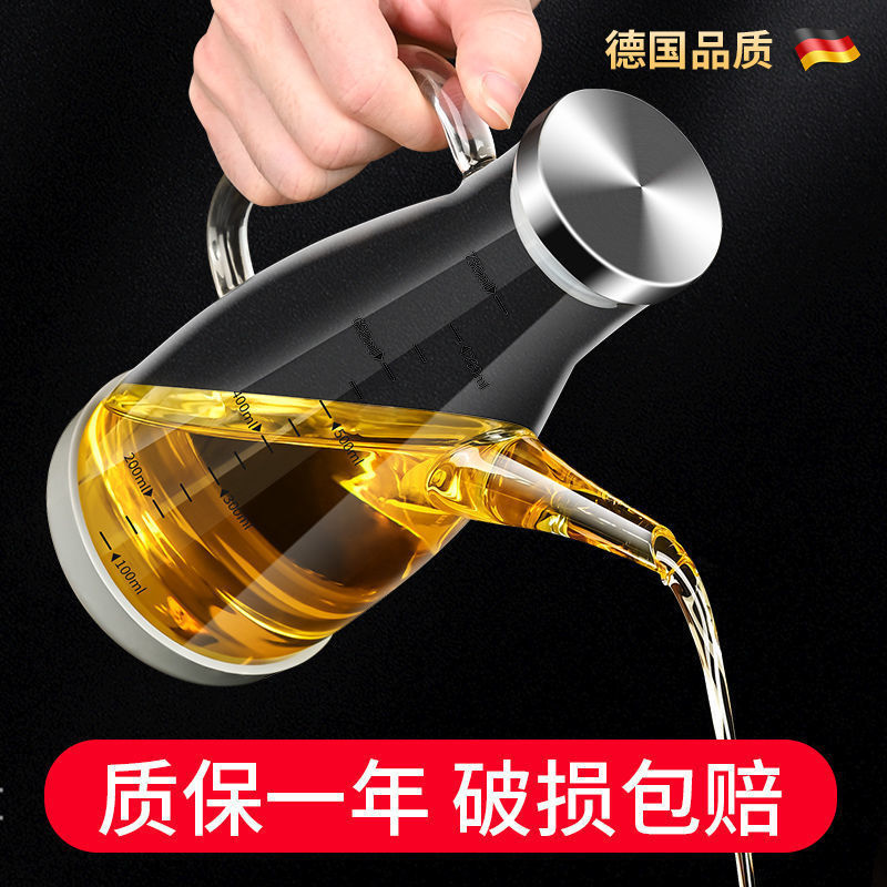 油瓶家用廚房油壺防漏不挂油調味料裝醬油小醋瓶不鏽鋼大油罐批發
