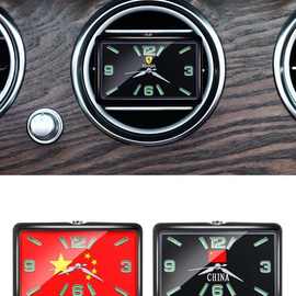 汽车车用电子表车内钟表创意石英表汽车装饰表改装车载时钟出风口