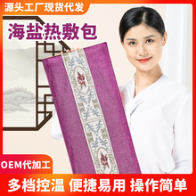 늼ӟả}ůo}ȫͨðğֺ}