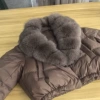 Кофейный, Мокко‑серый