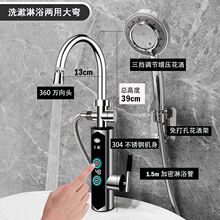 ����ʽ늟�ˮ���^׃�l�a����������ԡϴ��N���l���g�^ˮ��