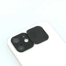 适用于iphone X12 后置摄像头保护盖 /隐私保护盖 防黑客X12