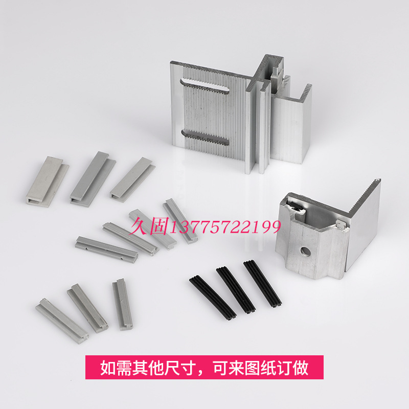 幕墙大理石铝合金干挂件配套抗震防滑胶条量大优惠