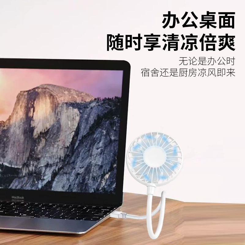 Factory wholesale long USB mini small fan straight-insert hose small fan bendable office computer car