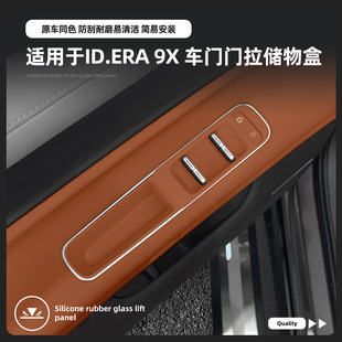 �m���26���ID.ERA 9X���z�T���������܇�T�����ռ{�Ѓ��Ʒ
