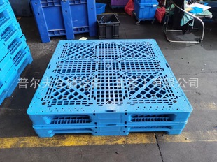 1300*1300 1313 grid double-sided welded pallet built-in 12 steel pipe plastic pallet heavy duty