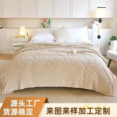 舒綿綿毛の純色の毛布のエアコンの毛布のショールの事件の昼寝の事務室の毛布の贈り物の毛布のシンプルな無地の毛布