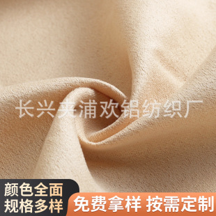 ��]����ڴ���ƽ�y�Ҽ����Ϸ��bЬñ���ϰ�߅��diy�ֹ��o������