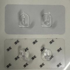 抽紙洗臉巾掛鈎雙勾強力免打孔粘鈎抽紙衣服衛生間透明掛鈎批發