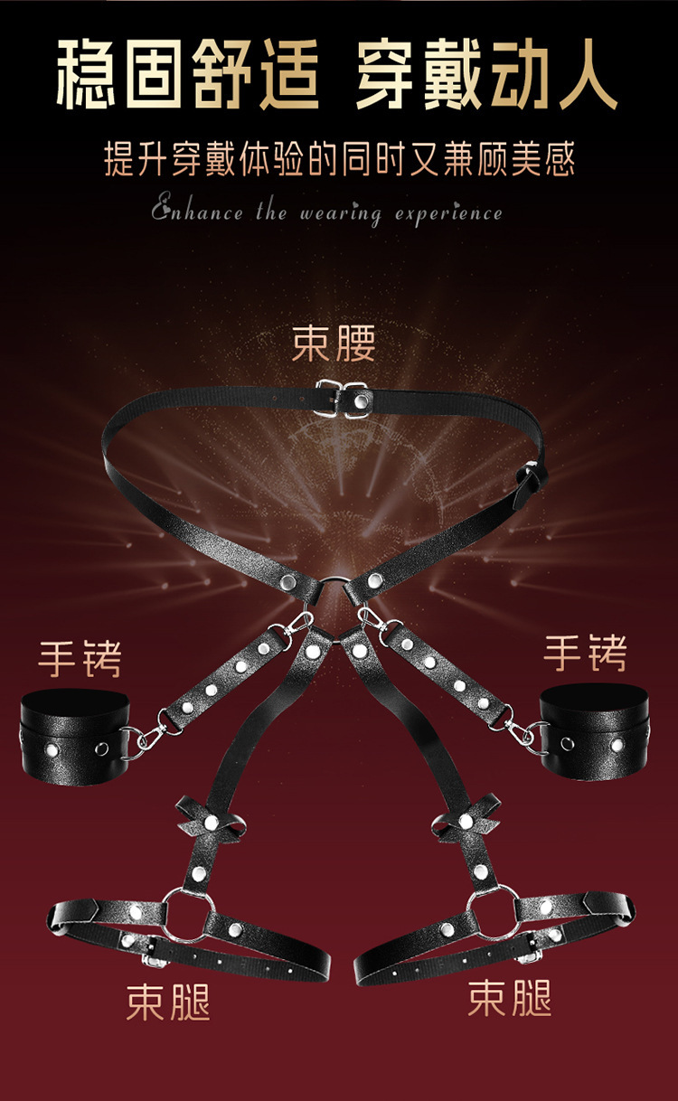 Jiuai SM Flirting Set with Metal Handcuffs and Nipple Clamps, Black Bondage Couple Kit — detail image 1