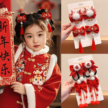 ͯlLtɫ^ﶬŮ^hlAŮͯLl