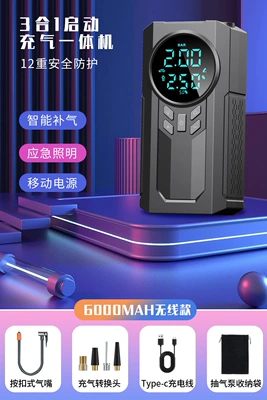 Dual-Cylinder Portable Car Use, Hava nasosu - 6000-start-power-smart-clip-088d