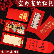 �����Ą��t���f��t�հ��֌��������q�X��������Y���wϲ�c�t����