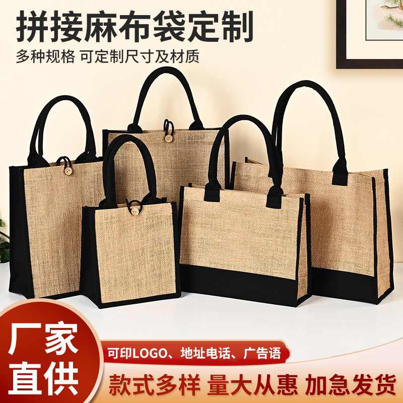 Portable Linen Tote Bag in Stock, Three-Dimensional Canvas Patchwork Custom Large-Capacity Single-Shoulder Retro Simple Gift Bag Patchwork Style