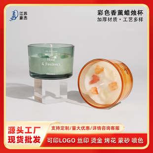 ���l͸������Ϟ�T����ɫ��ɰ�o����޹�T̨DIY�����T̨������[��