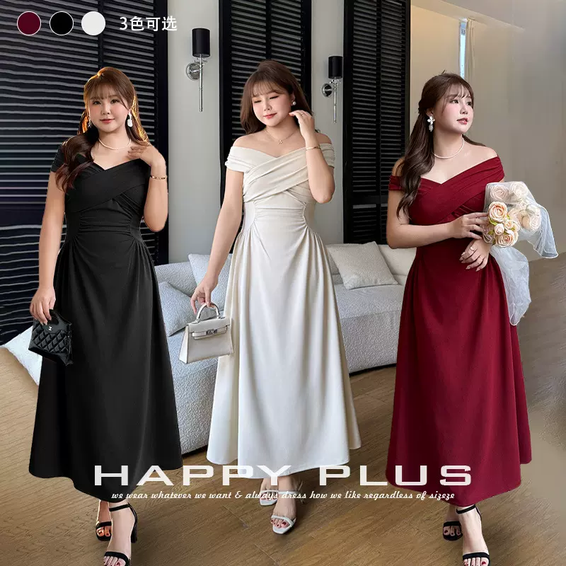 法式交叉一字领礼服连衣裙润其9520大码法式云上舞白连衣裙