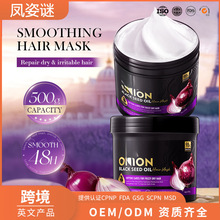 ȫӢ��OEM���[��������혰lĤ��Ч�o�l�̝��o�l�ؿ羳���Q����