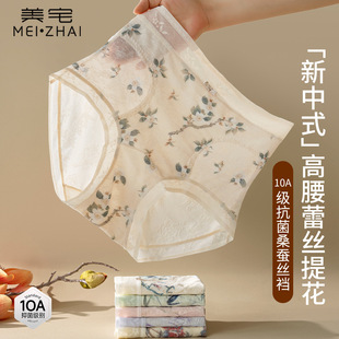 ��ѝŮ10A����ɣ�Q�z���L�n�����ٽz�o������ѝ��a����Ůʿ��ѝ