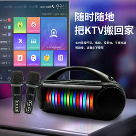 跨境新款Y15音响带话筒无线蓝牙音箱低音炮户外音箱K歌麦克风移动