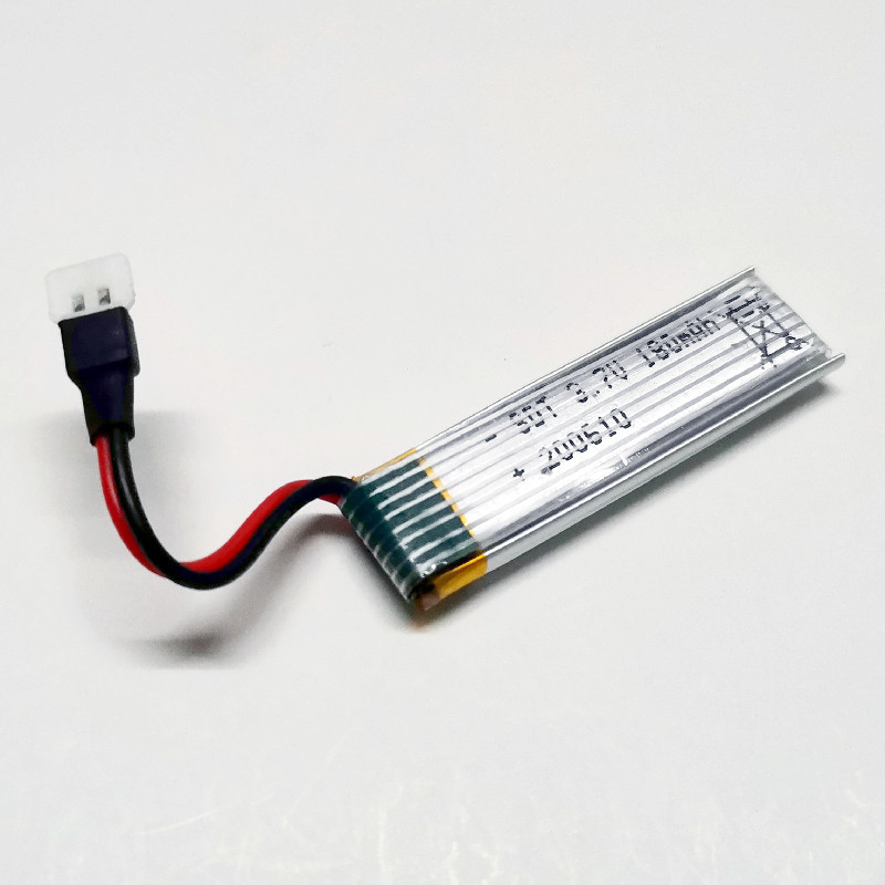 3.7V180mA25C航模遥控新手入门滑翔机三通道泡沫飞机固定翼锂电池