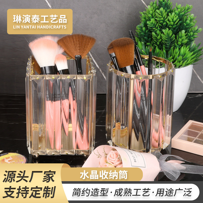 인터넷 연예인 빛 럭셔리 크리스탈 작은 장식품 화장품 스킨 케어 제품 보관 랙 보관 상자 눈썹 펜 빗 브러시 보관 홀더